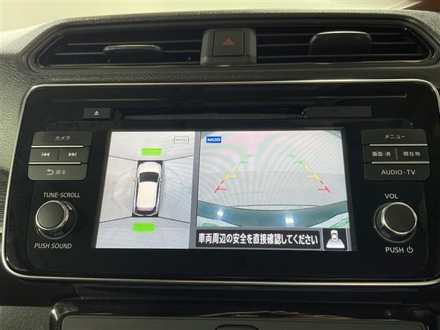 Nissan LEAF 2019 7774026-16