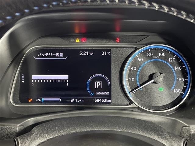 Nissan LEAF 2019 7774026-8