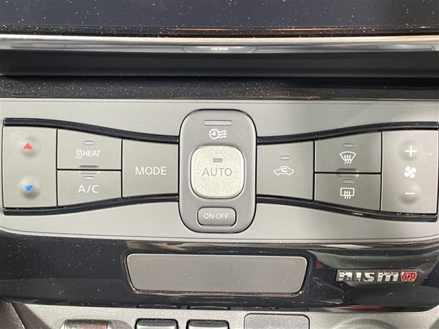 Nissan LEAF 2019 7774029-2