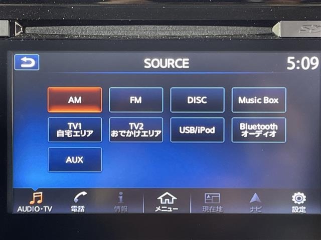 Nissan LEAF 2019 7774029-22