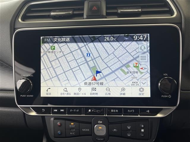 Nissan LEAF 2021 7774032-2