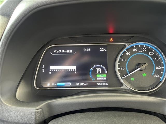 Nissan LEAF 2021 7774032-22