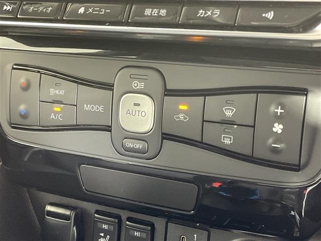 Nissan LEAF 2023 7774034-12