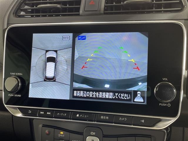 Nissan LEAF 2023 7774034-16
