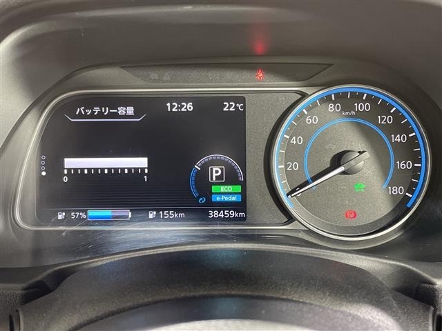 Nissan LEAF 2023 7774034-8