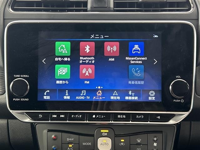 Nissan LEAF 2020 7774035-17