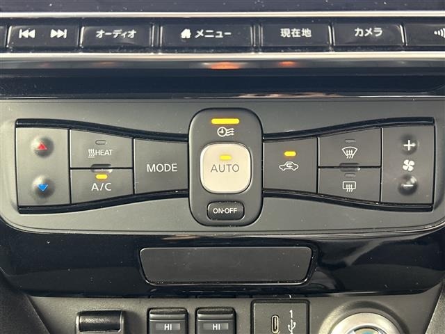 Nissan LEAF 2020 7774035-8