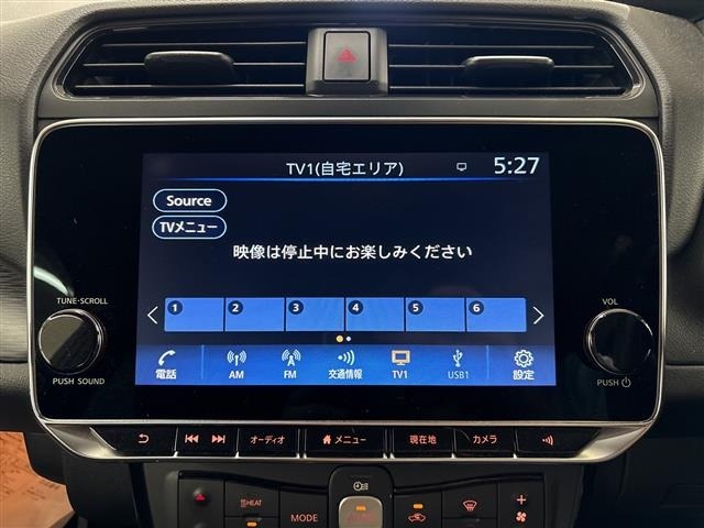Nissan LEAF 2022 7774036-16