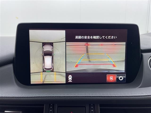 Mazda MAZDA6 2021 7775697-17