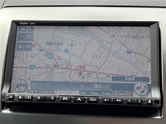 Mazda PREMACY 2009 7775729-5