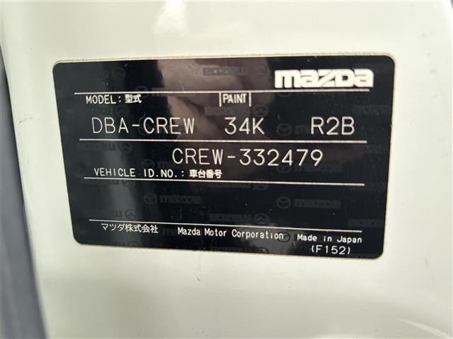 Mazda PREMACY 2009 7775729-8