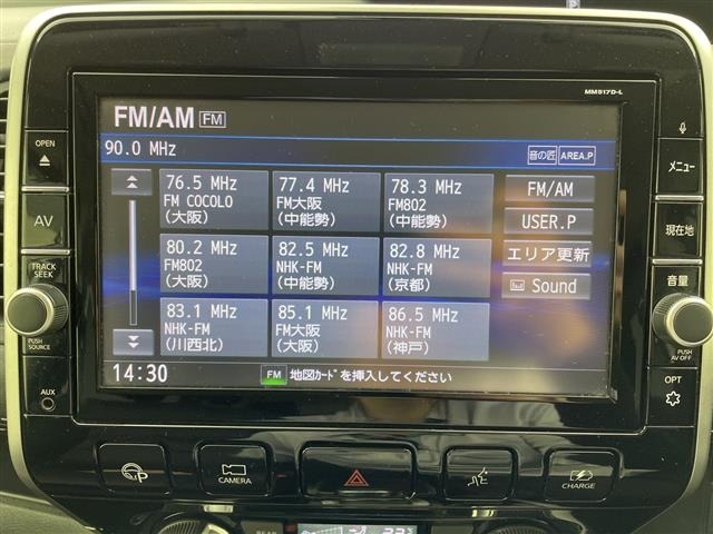 Nissan SERENA 2018 7773953-16