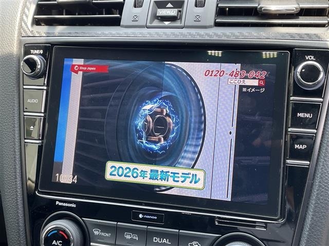 Subaru SUBARU 2020 7779159-15