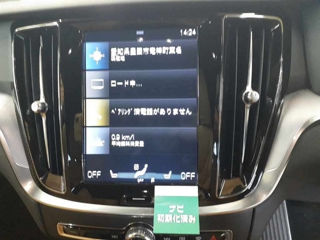 Volvo V60 2019 7774249-12