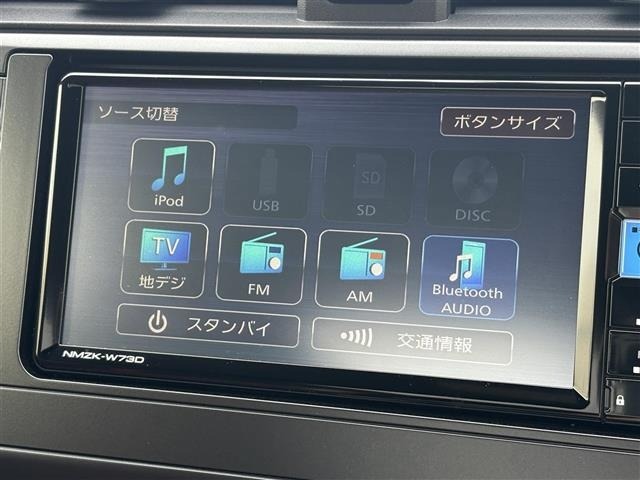 Toyota 86 2024 7828463-17