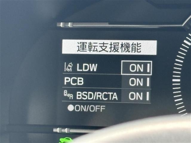 Toyota 86 2024 7828463-19