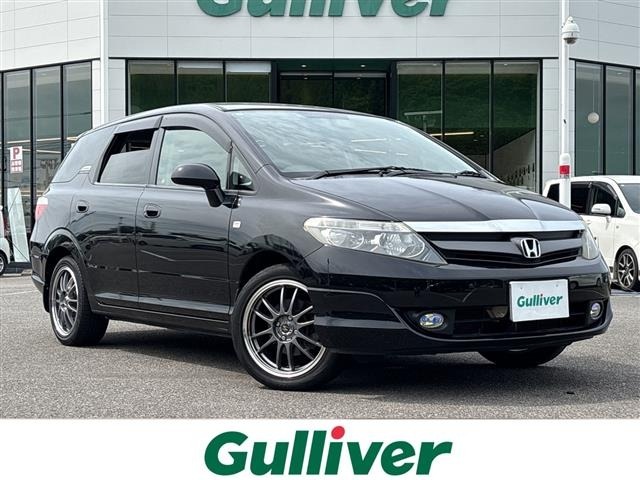 Honda Airwave 2008 7840620-0