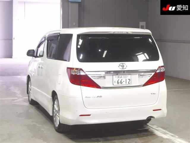 Toyota ALPHARD 2014 7842825-1