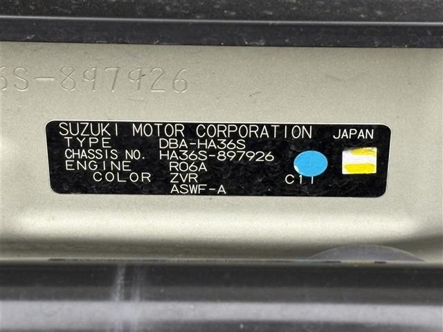 Suzuki ALTO WORKS 2018 7838990-8