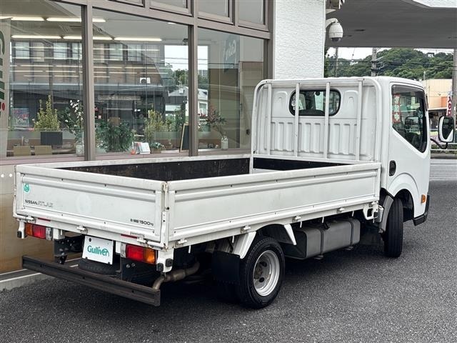 Nissan ATLAS 2017 7832087-10