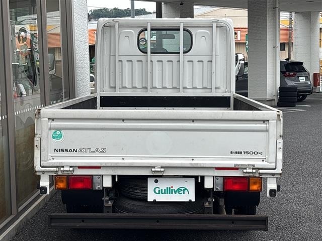 Nissan ATLAS 2017 7832087-11