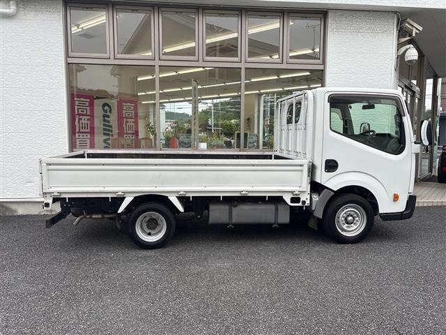 Nissan ATLAS 2017 7832087-12