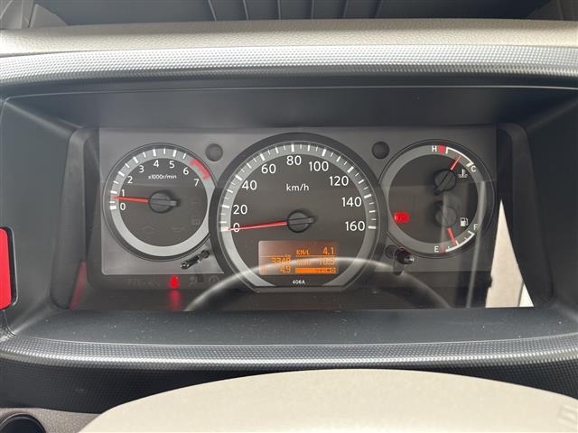 Nissan ATLAS 2017 7832087-16
