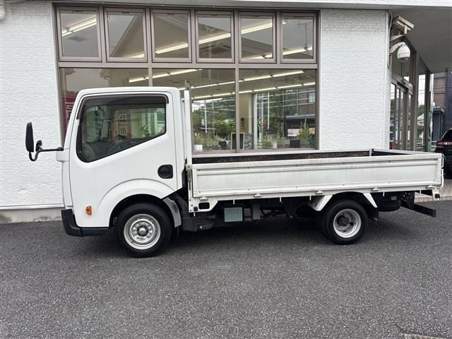 Nissan ATLAS 2017 7832087-20