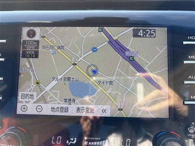 Toyota CAMRY 2020 7834378-16