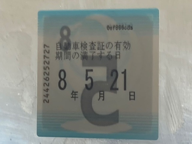 Mitsubishi CANTER 2016 7833062-6