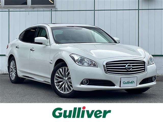 Nissan CIMA 2012 7839158-0