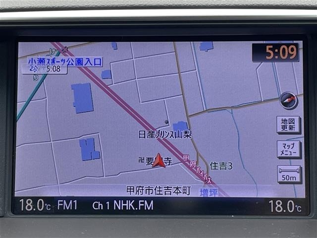 Nissan CIMA 2012 7839158-15