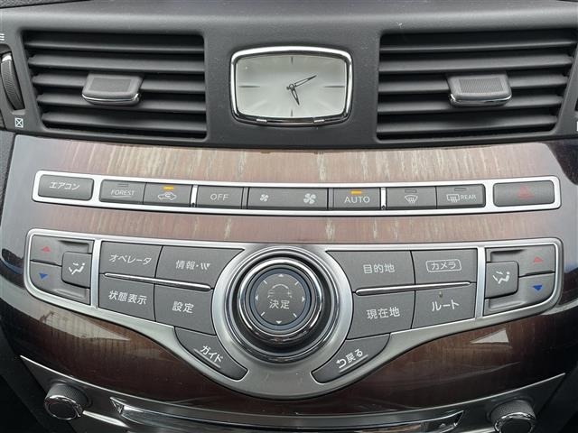 Nissan CIMA 2012 7839158-5
