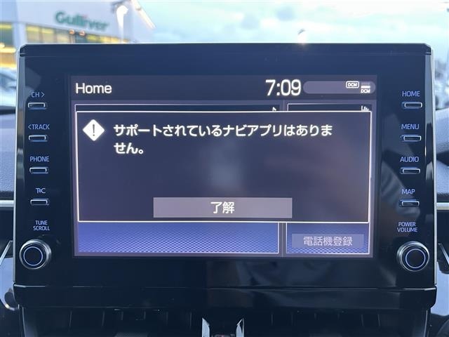 Toyota COROLLA CROSS 2021 7835541-16