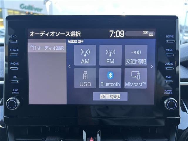 Toyota COROLLA CROSS 2021 7835541-17