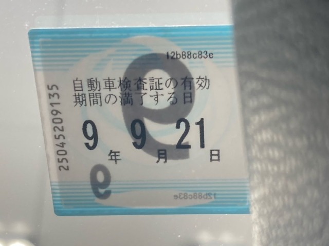 Toyota COROLLA CROSS 2022 7835551-6