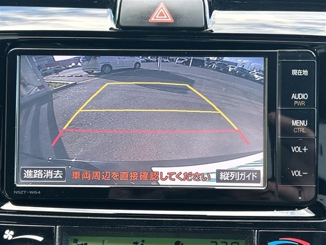 Toyota COROLLA FIELDER 2015 7837260-19