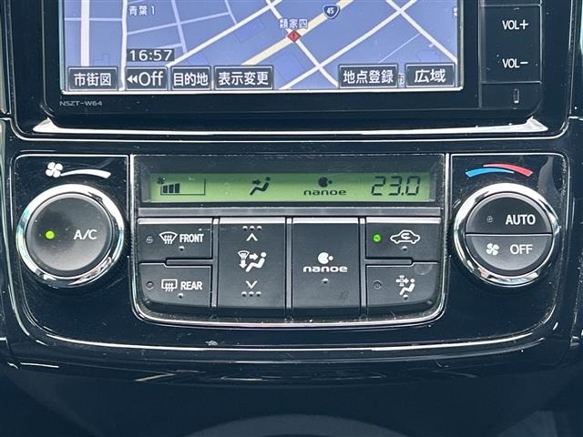 Toyota COROLLA FIELDER 2015 7837260-21