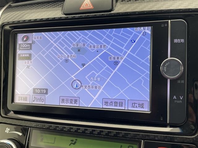 Toyota COROLLA FIELDER 2014 7837279-16