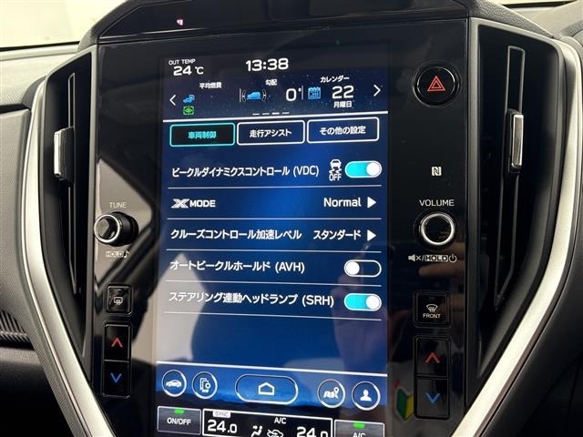 Subaru Crosstrek 2023 7840529-19