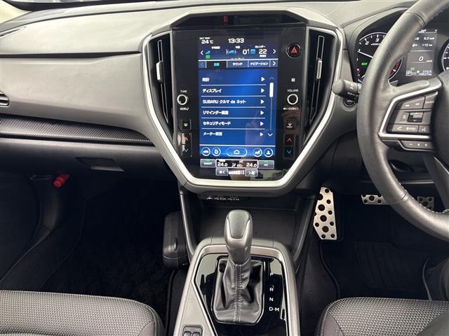 Subaru Crosstrek 2023 7840529-21