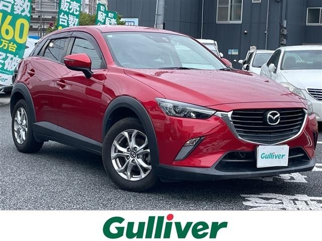 Mazda CX-3 2016 7840582-0