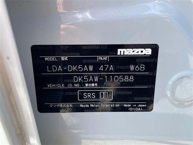 Mazda CX-3 2016 7840584-8