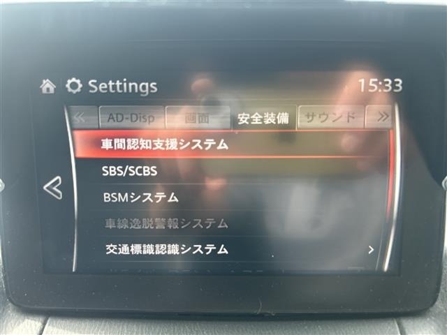 Mazda CX-3 2018 7840585-5