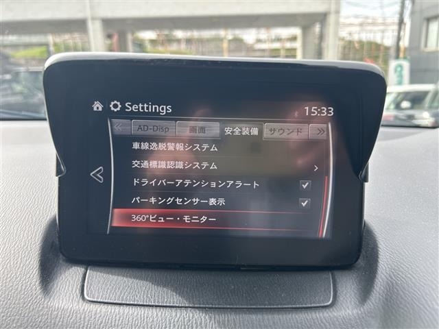 Mazda CX-3 2018 7840585-7