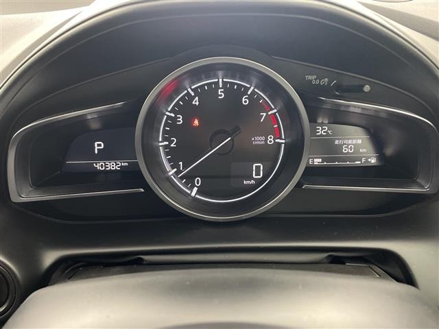 Mazda CX-3 2019 7840614-22