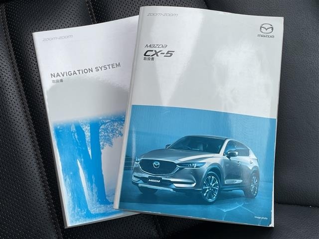 Mazda CX-5 2019 7826857-1
