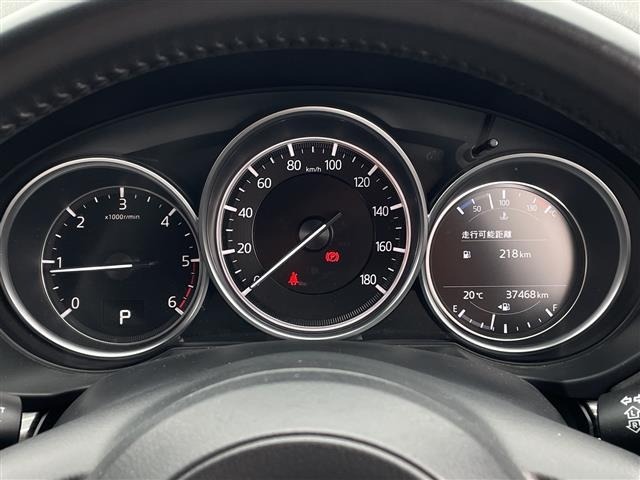 Mazda CX-5 2019 7826857-20