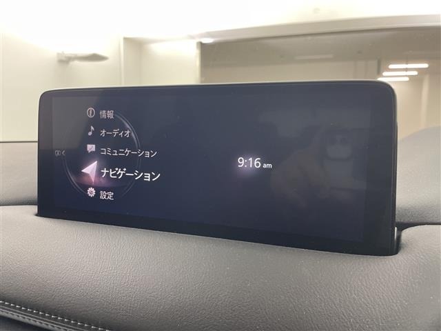 Mazda CX-5 2021 7826918-15