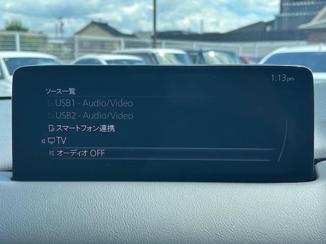 Mazda CX-5 2026 7826936-18